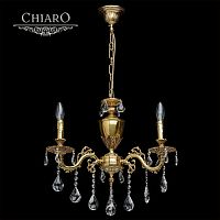 подвесная люстра chiaro паула 6 411011503 в Дзержинске
