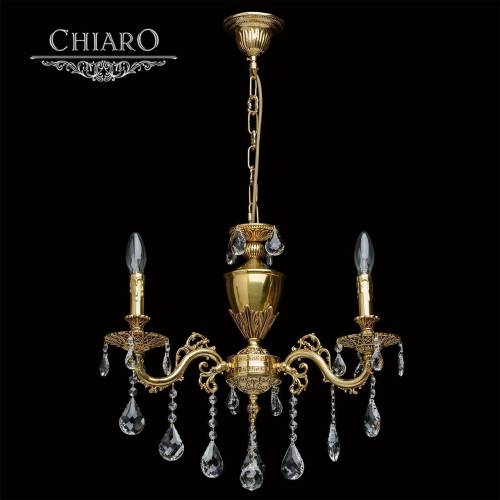 подвесная люстра chiaro паула 6 411011503 в Дзержинске
