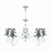 подвесная люстра lamp4you classic e3-05-wm-lmp-o-2 в Дзержинске