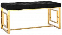 банкетка stool group бруклин в Дзержинске