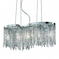 подвесная люстра ideal lux aurora sp5 в Дзержинске