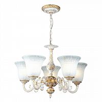 подвесная люстра arte lamp 1 a1032lm-5wg в Дзержинске