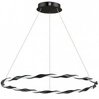 подвесной светодиодный светильник lumion serenity 3701/43l в Дзержинске