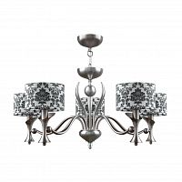 подвесная люстра lamp4you modern m3-05-dn-lmp-y-2 в Дзержинске