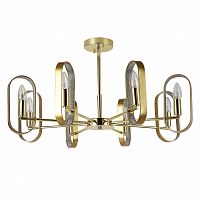 потолочная люстра f-promo scintillans 2483-8p золото в Дзержинске