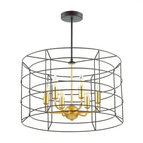 подвесная люстра lumion rupert 4410/6 черная в Дзержинске