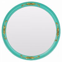 зеркало круглое бирюзовое с золотым декором for the princess в Дзержинске
