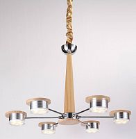 подвесная люстра lucia tucci natura 069.6 led в Дзержинске
