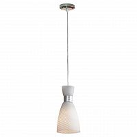 подвесной светильник lussole marcelli grlsf-7306-01 в Дзержинске