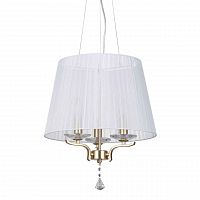 подвесная люстра ideal lux pegaso sp3 ottone satinato в Дзержинске