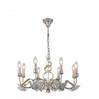 подвесная люстра arte lamp libellula a8626lm-8wg в Дзержинске