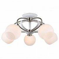 потолочная люстра lussole lgo grlsp-0166 в Дзержинске