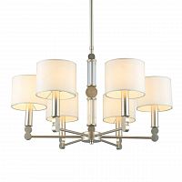 подвесная люстра omnilux scario oml-64513-06 белая в Дзержинске