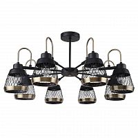 потолочная люстра f-promo entresol 2346-8p черная в Дзержинске