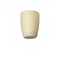 потолочный светильник pl bel 030 ivory от axo light бежевый в Дзержинске