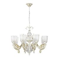 подвесная люстра odeon light capri 3942/8 в Дзержинске