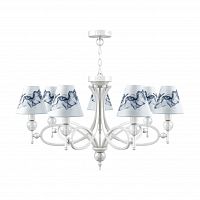 подвесная люстра lamp4you eclectic m2-07-wm-lmp-o-10 в Дзержинске