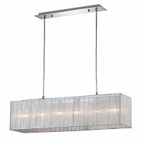 подвесной светильник ideal lux missouri sb в Дзержинске