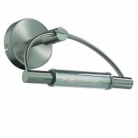 подсветка для зеркал ideal lux arco ap1 nickel в Дзержинске