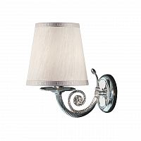 бра osgona engenuo 779504 в Дзержинске