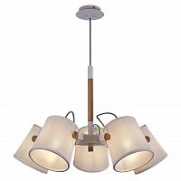 подвесная люстра mantra nordica 2 5460 в Дзержинске