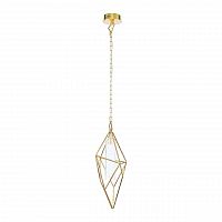 подвесной светодиодный светильник lucia tucci naomi 4750.1 gold в Дзержинске