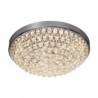 потолочный светодиодный светильник silver light status 841.40.7 в Дзержинске