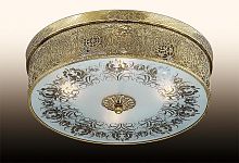 потолочный светильник odeon light aster 2782/4c в Дзержинске