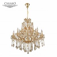 подвесная люстра chiaro одетта 405010316 золото в Дзержинске