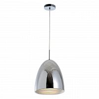 дизайнерский подвесной светильник spot light mads 1620128 в Дзержинске