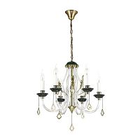 подвесная люстра odeon light arizzi 3985/6 в Дзержинске