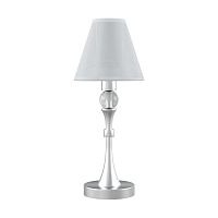 настольная лампа lamp4you modern m-11-cr-lmp-o-20 в Дзержинске