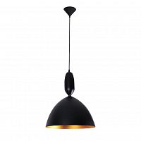 подвесной светильник spot light tuba 5185104 в Дзержинске