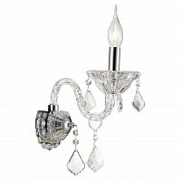 бра st luce sl648.101.01 в Дзержинске