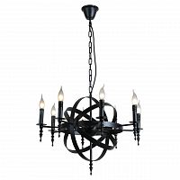 подвесная люстра st luce orbita sld962.403.08 в Дзержинске