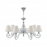 подвесная люстра lamp4you classic e3-07-g-lmp-o-33 в Дзержинске