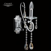 бра chiaro сюзанна 3 458021101 в Дзержинске
