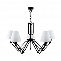 подвесная люстра lamp4you hightech m1-05-bm-lmp-o-32 в Дзержинске