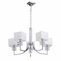 подвесная люстра mw-light прато 1 101010305 в Дзержинске
