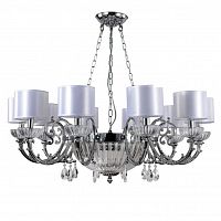 подвесная люстра crystal lux carino sp10+3 chrome белая в Дзержинске