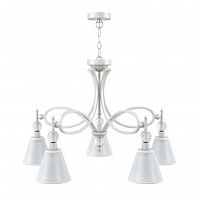 подвесная люстра lamp4you eclectic m2-05-wm-lmp-o-20 в Дзержинске