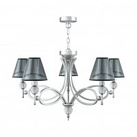 подвесная люстра lamp4you eclectic m2-05-cr-lmp-o-21 в Дзержинске