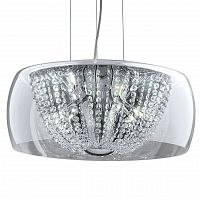 подвесной светильник ideal lux audi- sp d в Дзержинске