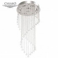 каскадная люстра chiaro sil хром в Дзержинске